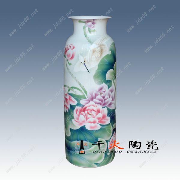 供应陶瓷花瓶批发陶瓷花瓶陶瓷花瓶批发陶瓷花瓶