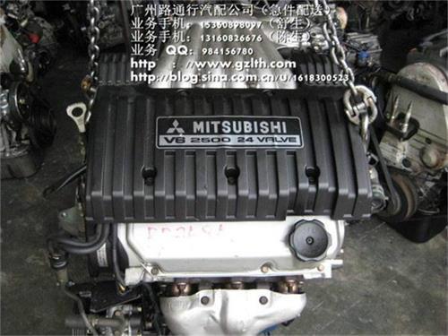 供应三菱6A13-2.5L发动机