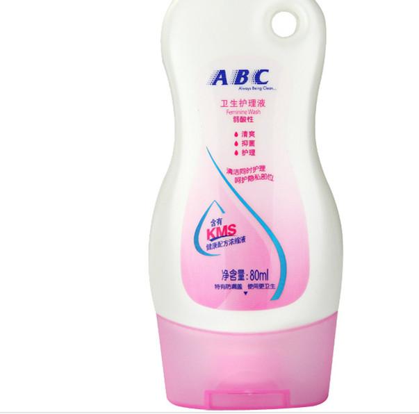 供应ABC女性私处洗液 中草药卫生护理液