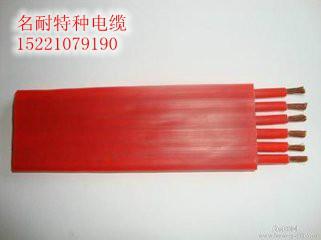 供应硅橡胶电缆      YGC硅橡胶耐高温电缆  硅橡胶电缆价格
