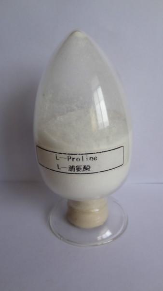 供应L-脯氨酸图片