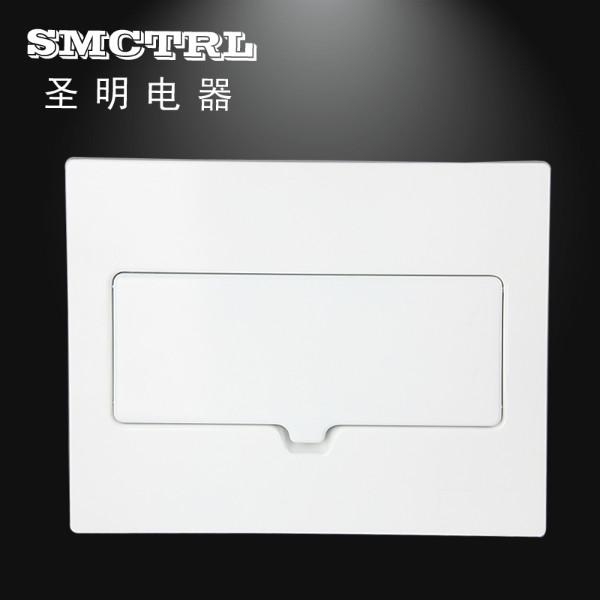 供应乐清圣明专业生产SMP04照明配电箱