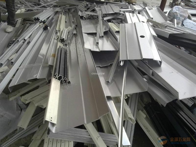 供应广州天河铝合金回收公司