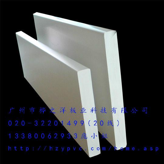 供应江苏扬州U-PVC微发泡雕刻板中山灯饰材料U-PVC共挤板厂家