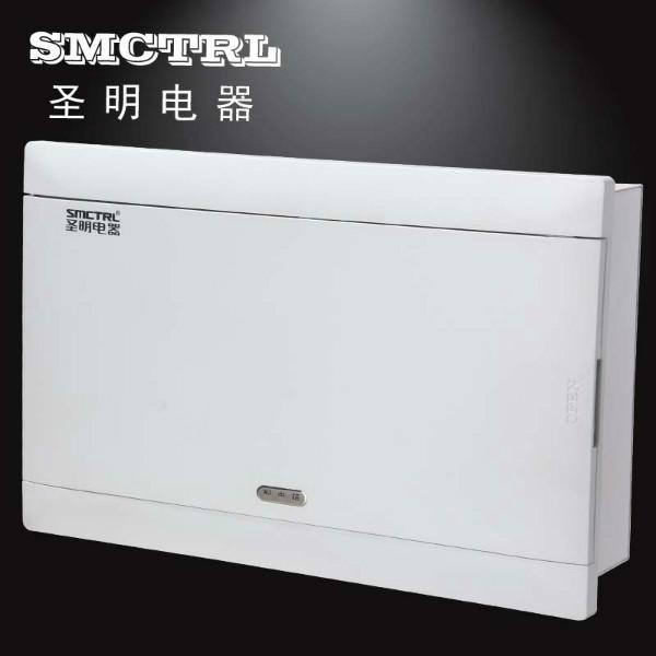 供应SMP01型家装照明配电箱