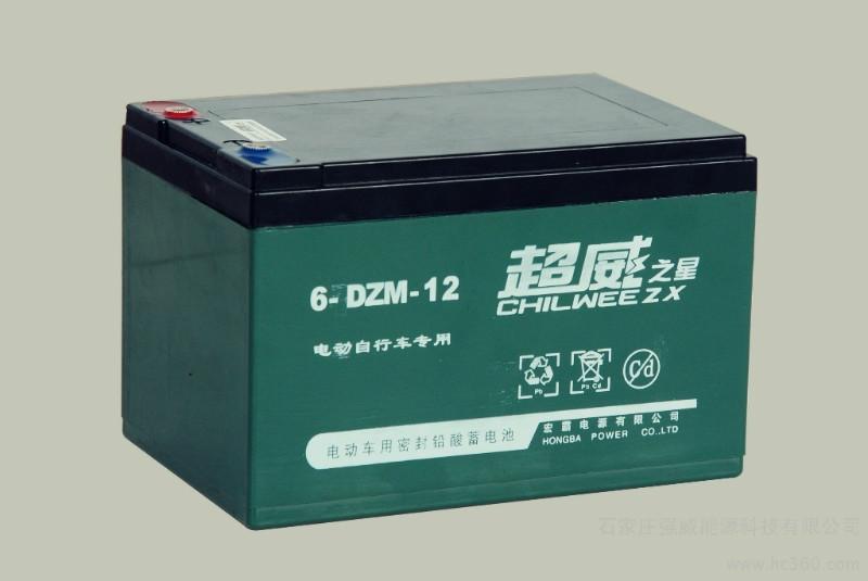 供应超威电池电动车指定专用电池批发