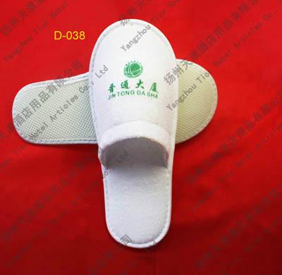 供应扬州酒店宾馆一次性用品厂家一次性拖鞋采购图片