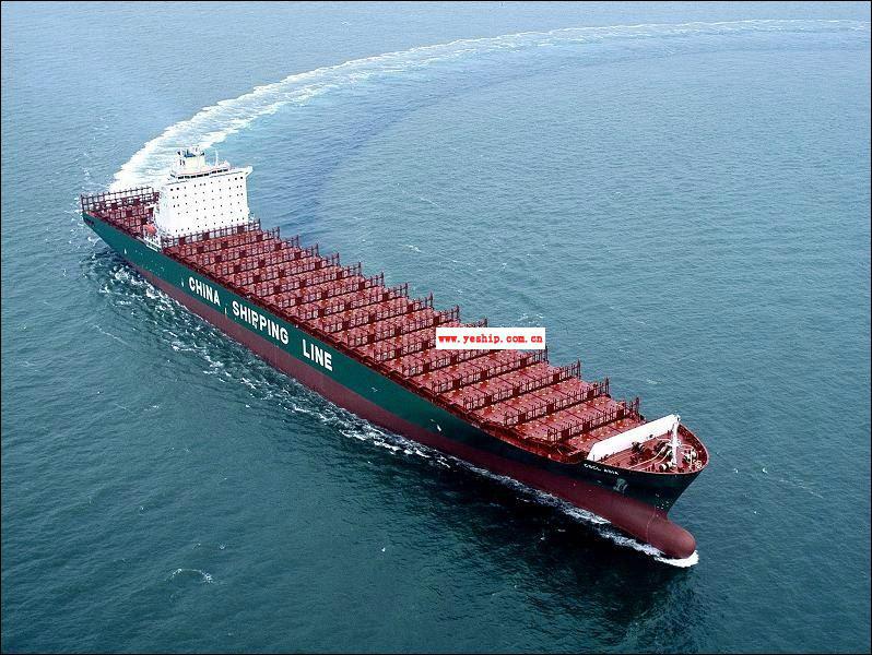 牡丹江到金华海运专业运输的价格批发
