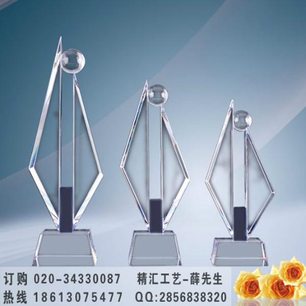 供应广州企业年终优秀员工水晶奖杯定做 广州企业公司年度优秀员工奖杯