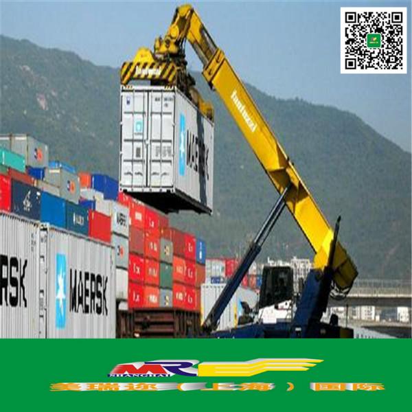 上海化工危险品进口货运代理批发