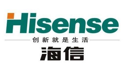 海南家用中央空调罺_北京金捷达利商贸有限公司三亚分公司_一呼百应