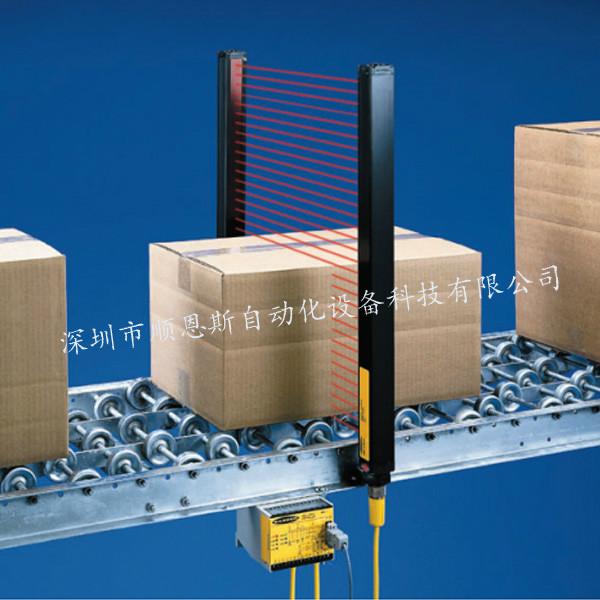 供应尺寸测量光幕-纸箱尺寸测量光栅