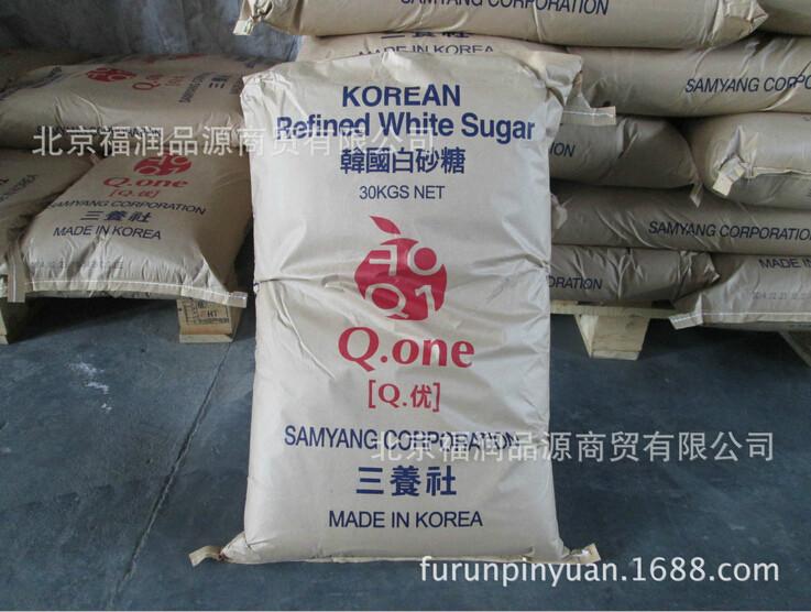 供应精制白砂糖价格 韩国白砂糖供应商 ts白砂糖批发 韩国白砂糖供应商 ts白砂糖价格