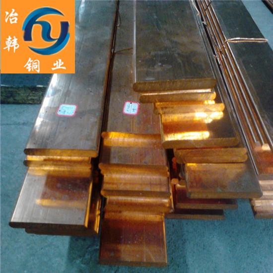 供应QSn7-0.2锡青铜棒 QSn7-0.2锡青铜板 品种齐全