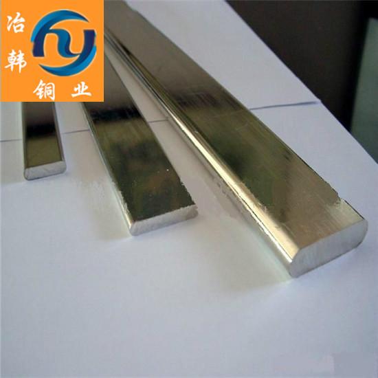 供应BFe30-1-1铁白铜 品种齐全 现货材质保证