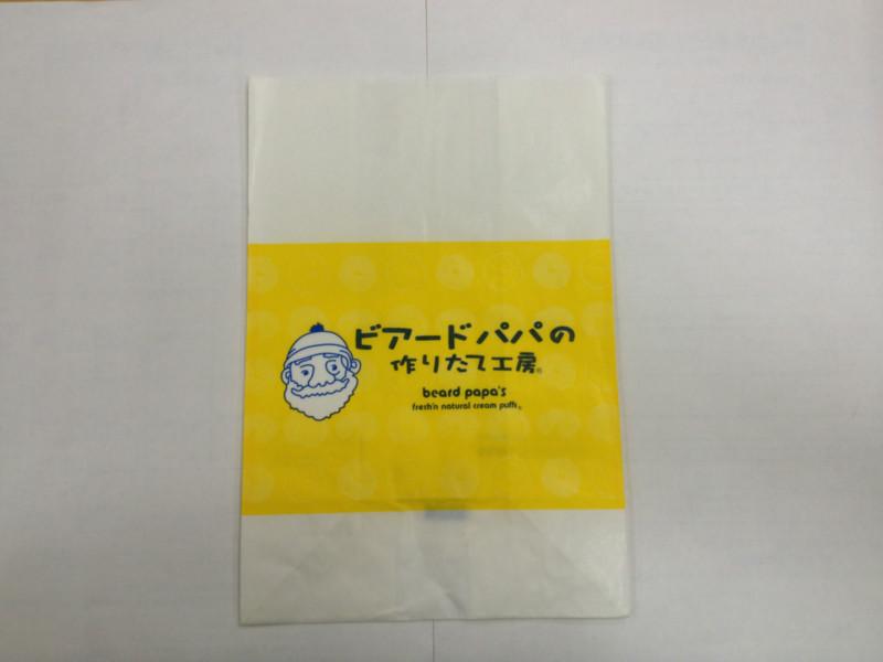 食品纸袋防油纸袋面包纸袋东莞定做批发