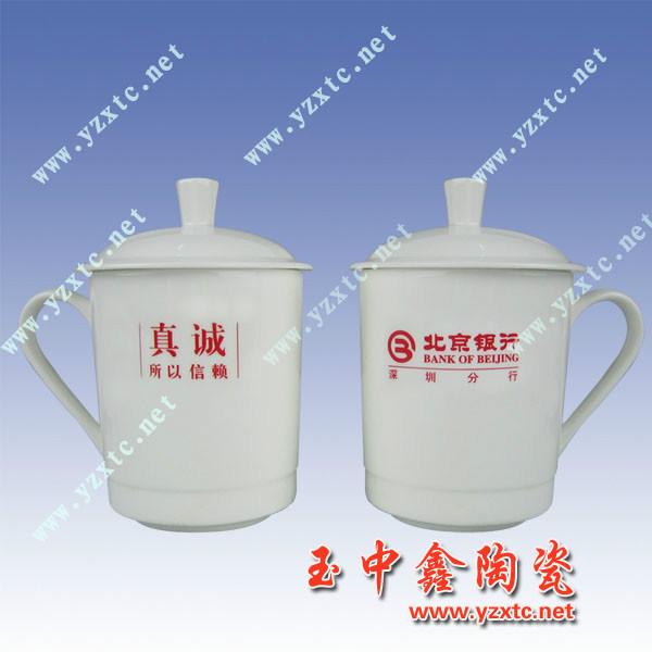 供应各类陶瓷茶具定做陶瓷茶具陶瓷