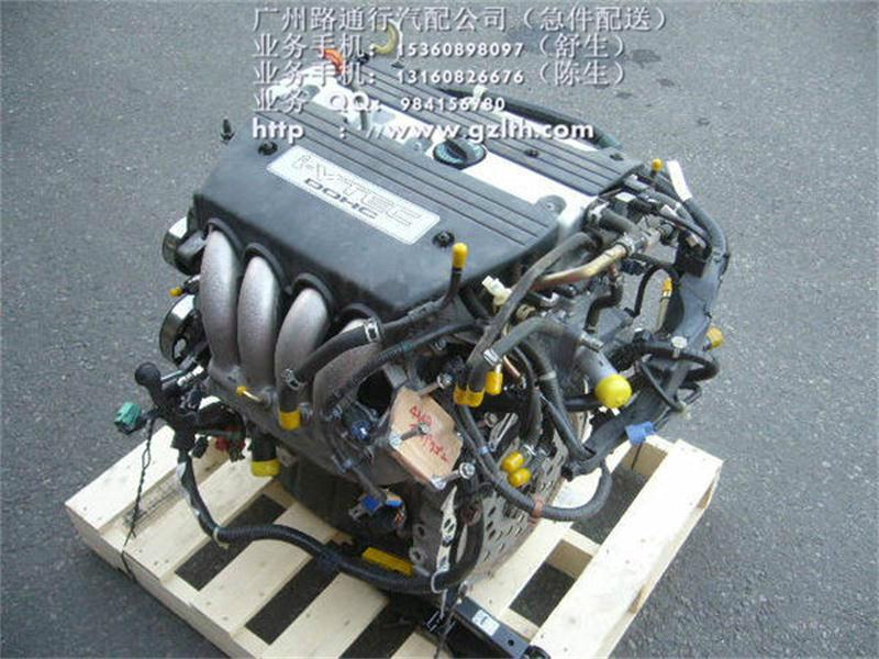 供应本田K20AI-VTEC(黑头)引擎