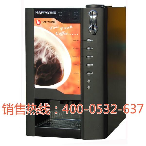 HV-301M投币咖啡机批发