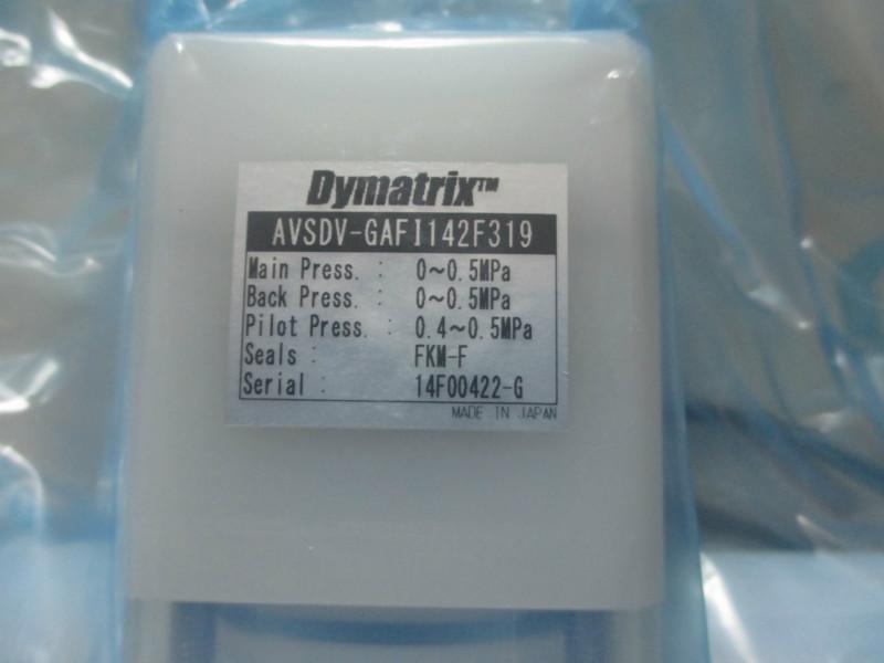 供应日本PFA气动隔膜阀 Dymatrix品牌PFA气动阀 扩口安装 质量保证