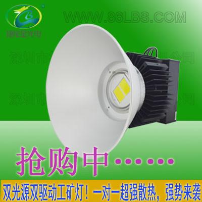 深圳市LED工矿灯300W厂家直销改造厂家供应LED工矿灯300W厂家直销改造