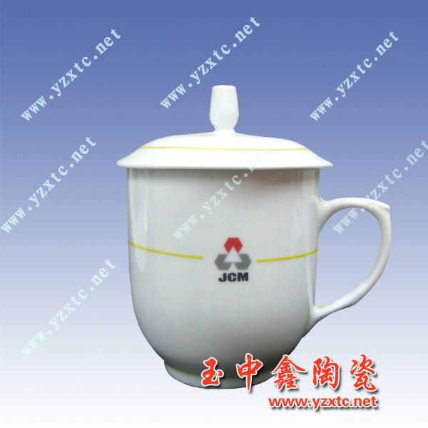 供应陶瓷茶具厂家各类陶瓷茶杯
