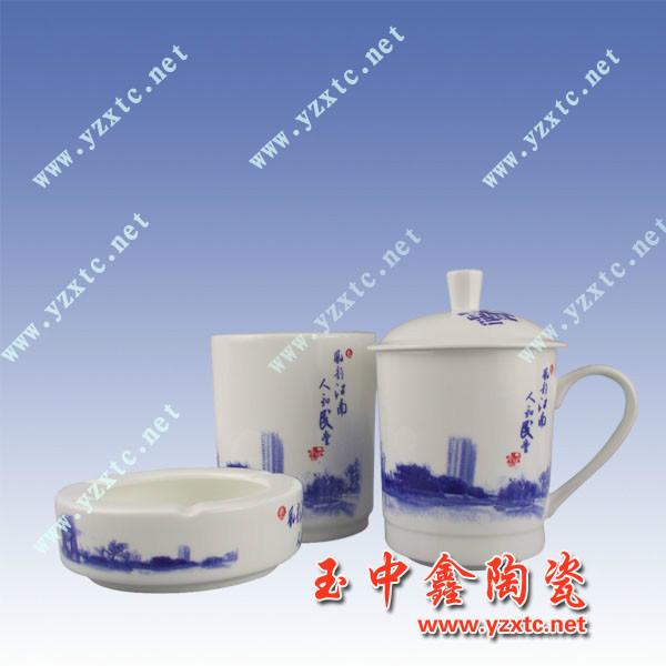 生产陶瓷茶具青花瓷茶具批发