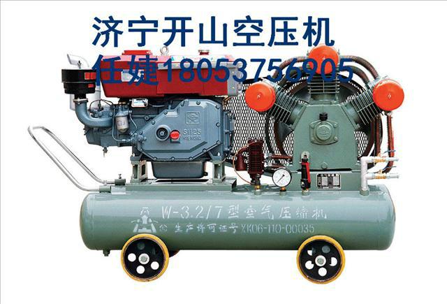 供应银潮牌W-3.2/7电动空压机电动气泵内燃气泵图片