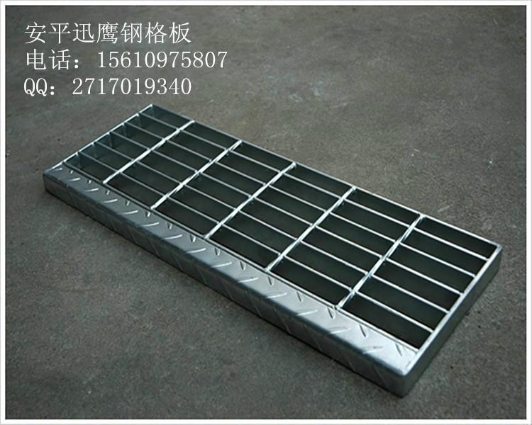 供应金属楼梯踏步板-北京钢格板供应商图片