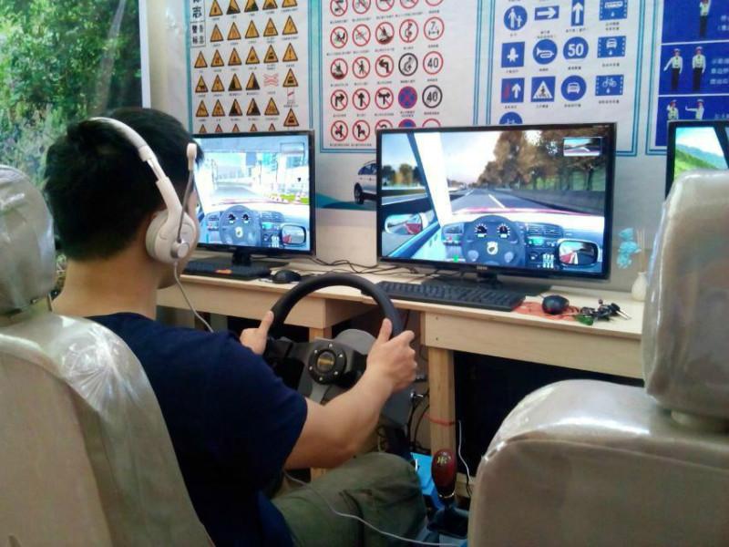 深圳真实模拟驾车智能学车模拟器批发