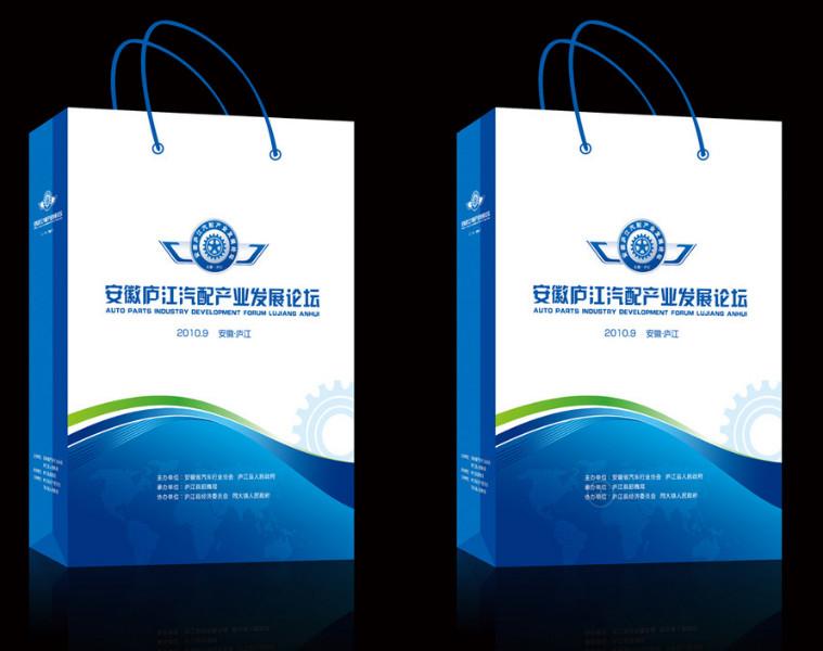 供应深圳福田纸手提袋画册印刷加工，深圳纸手提袋生产厂家