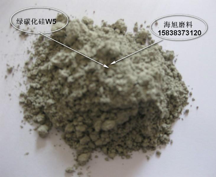 供应用于喷砂|抛光|研磨的绿碳化硅微粉GC W5