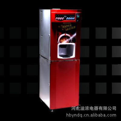 供应石家庄咖啡机饮料机可乐现调机