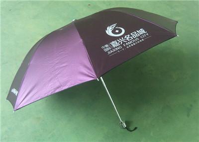 太阳伞/户外休闲伞/折伞单价批发