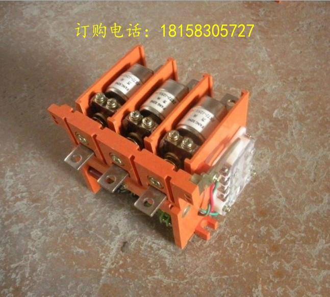 CKJ5-80/1140/220v型交流接触器批发