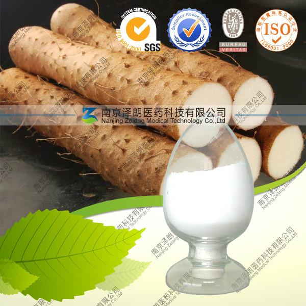 供应 薯蓣皂苷元98 泽朗厂家专业生产