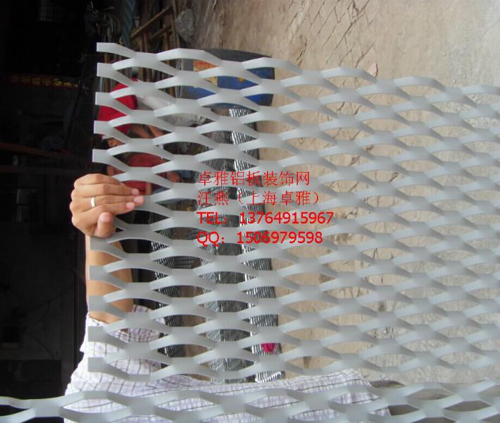 上海市建筑装饰铝板网厂家