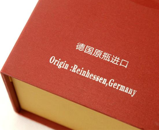 上海市精美包装盒印刷厂家供应精美包装盒印刷