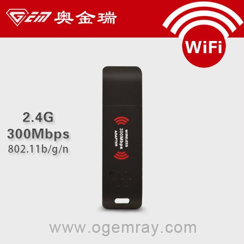 供应无线网卡RT3070芯片150Mbps标准2.0USB接口