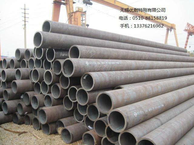 上海20G无缝钢管价格上海20G无缝钢管规格图片