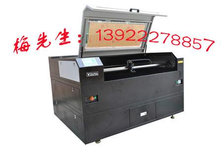 供应混合激光切割机co2激光雕刻机 广东各地区有售