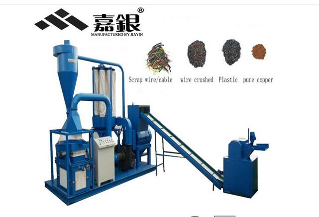 供应电线破碎铜米机/全自动铜米机，广州铜米机价格
