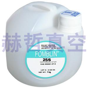供应FOMBLIN氟素油真空泵