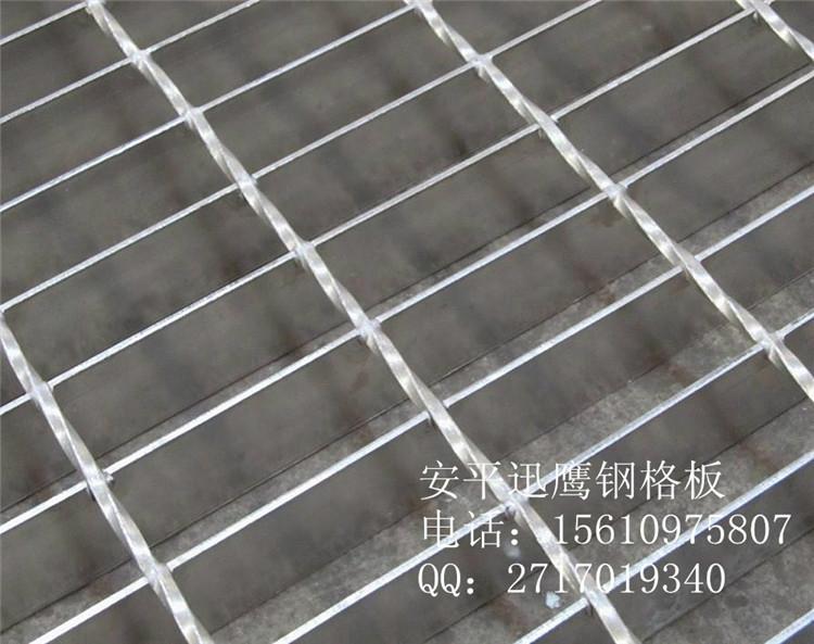 北京 天津工程格栅板插接钢格板-产品报价 图片