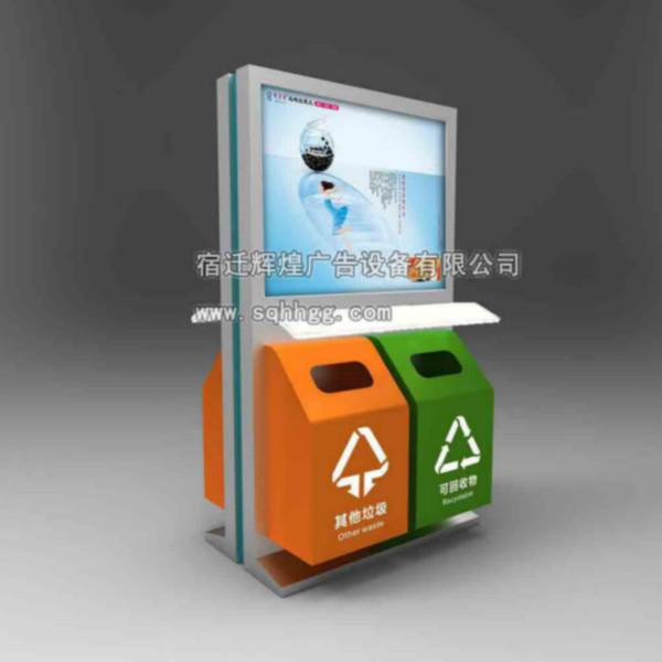供应专业生产上海镀锌板广告垃圾箱