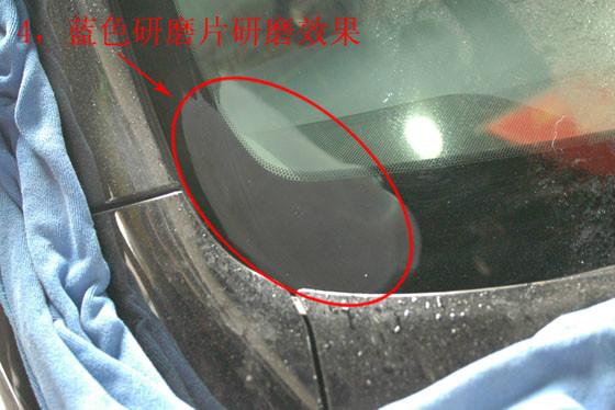 哪里有汽车玻璃划痕裂痕修复工具批发