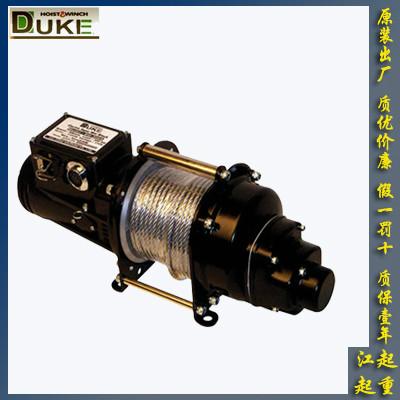 供应台湾进口DUKE多功能钢索卷扬机