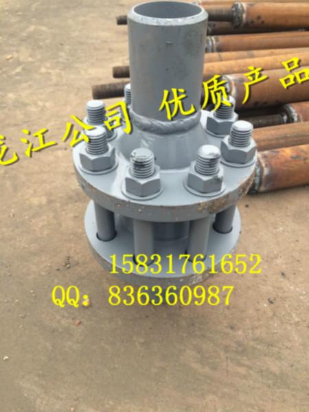 供应流量测量孔板对焊法兰组件GD87-0722DN50厂家直销图片