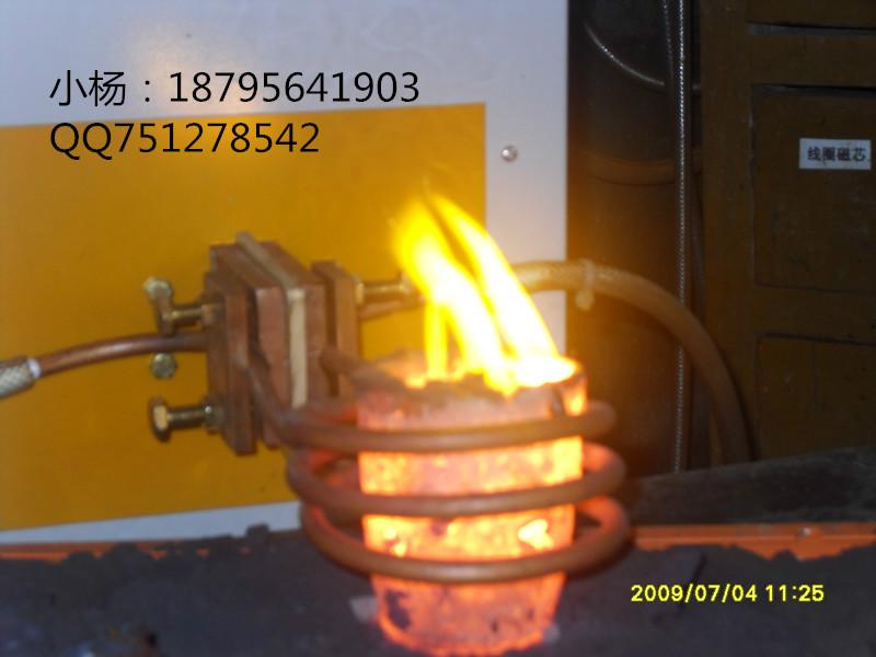 小型熔金炉高频熔炼炉高频炉熔金炉批发