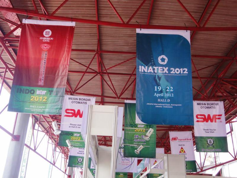 供应20142015年印尼纺织展